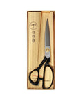 Dragonfly Tailoring Shears - Zipper and Thread