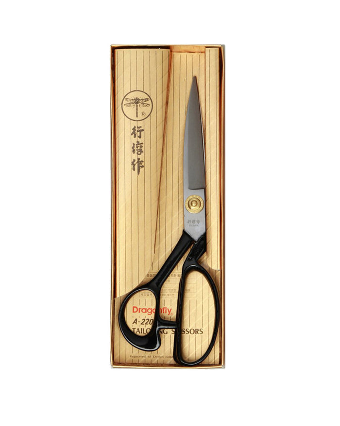 Dragonfly Tailoring Shears - Zipper and Thread