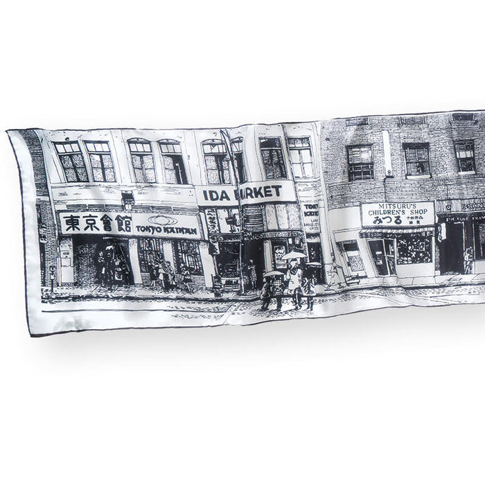 East First Street Scarf museum product