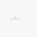 G Star Mens Cadet Leather Sneaker White | G Star