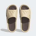 Adidas Mens Adicane Slide Beige | Adidas