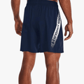 Under Armour Mens Woven Graphic Shorts 408 Academy Under Armour
